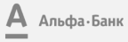 Альфа